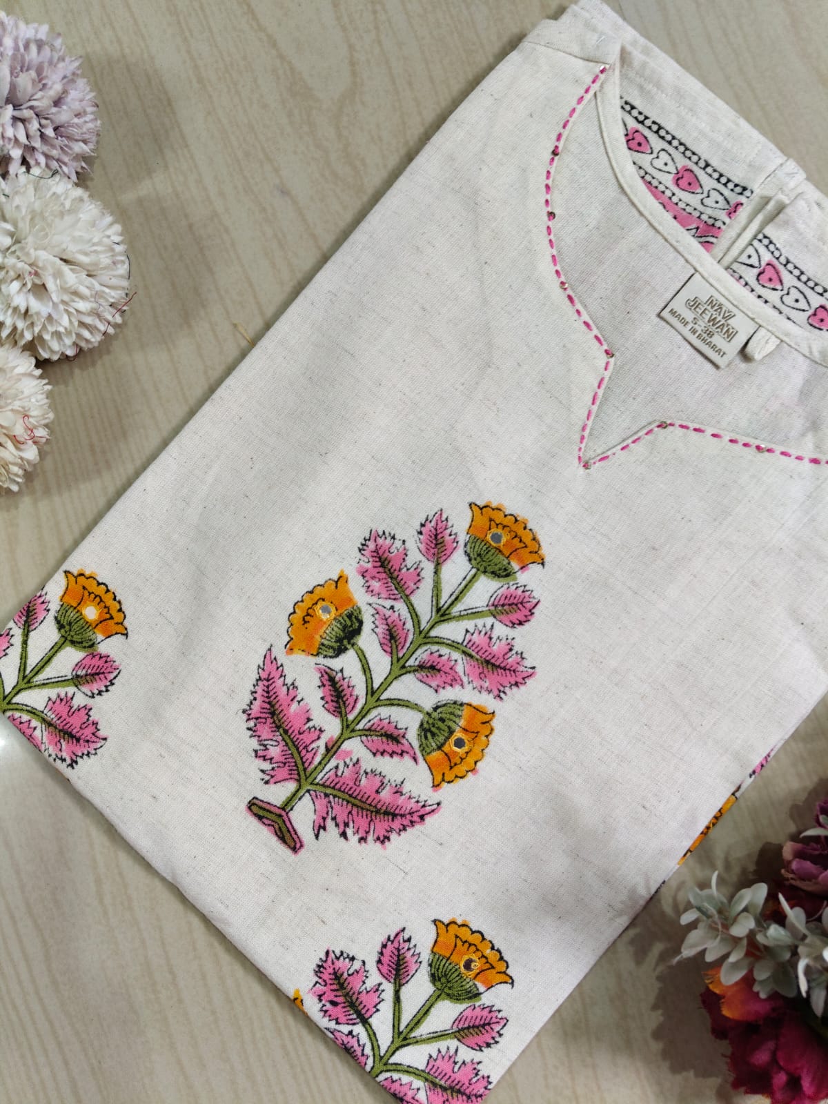 Short Kurti SK96