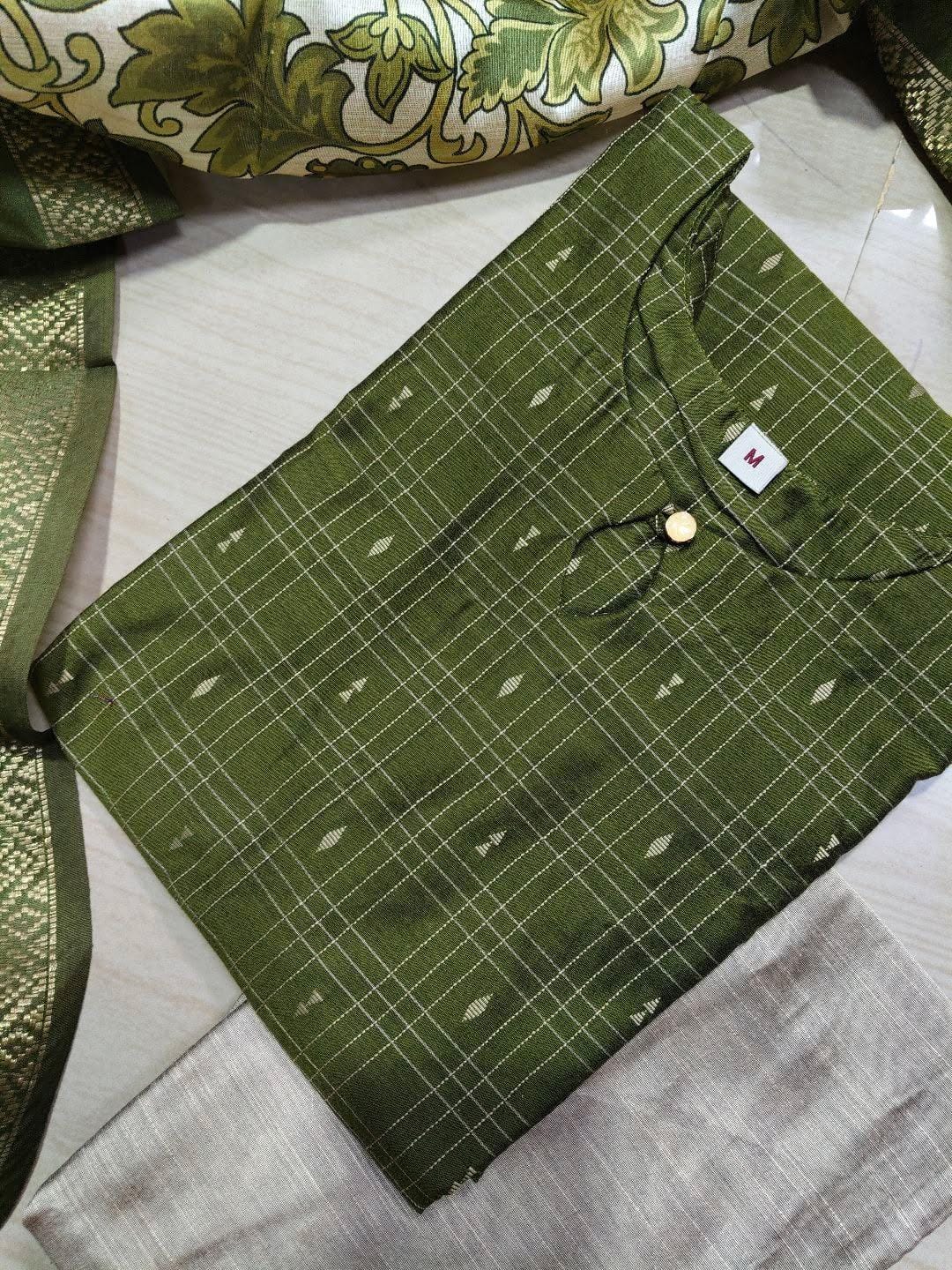 Premium Raw Silk EW74