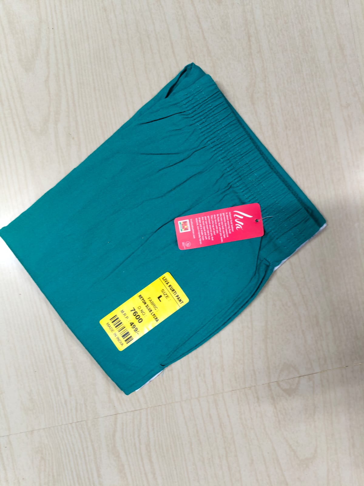 Cigraette Pant - CP057