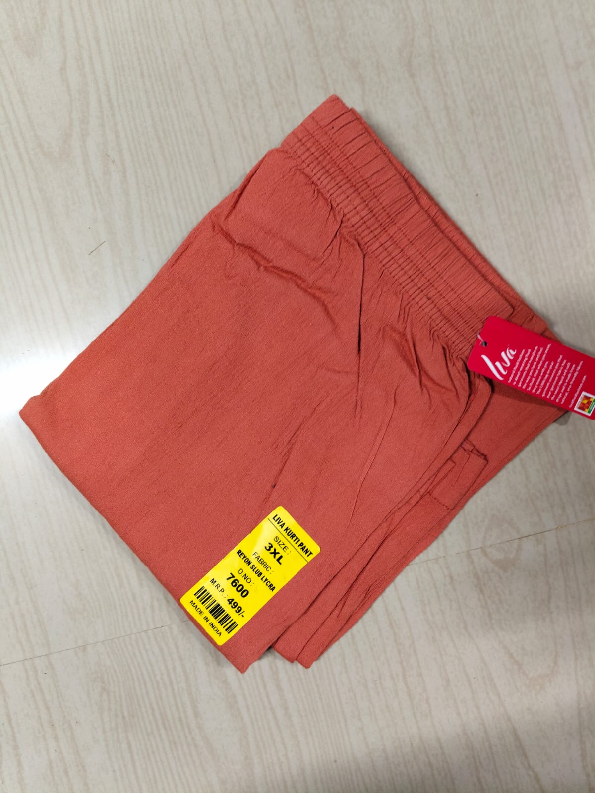 Cigraette Pant - CP058