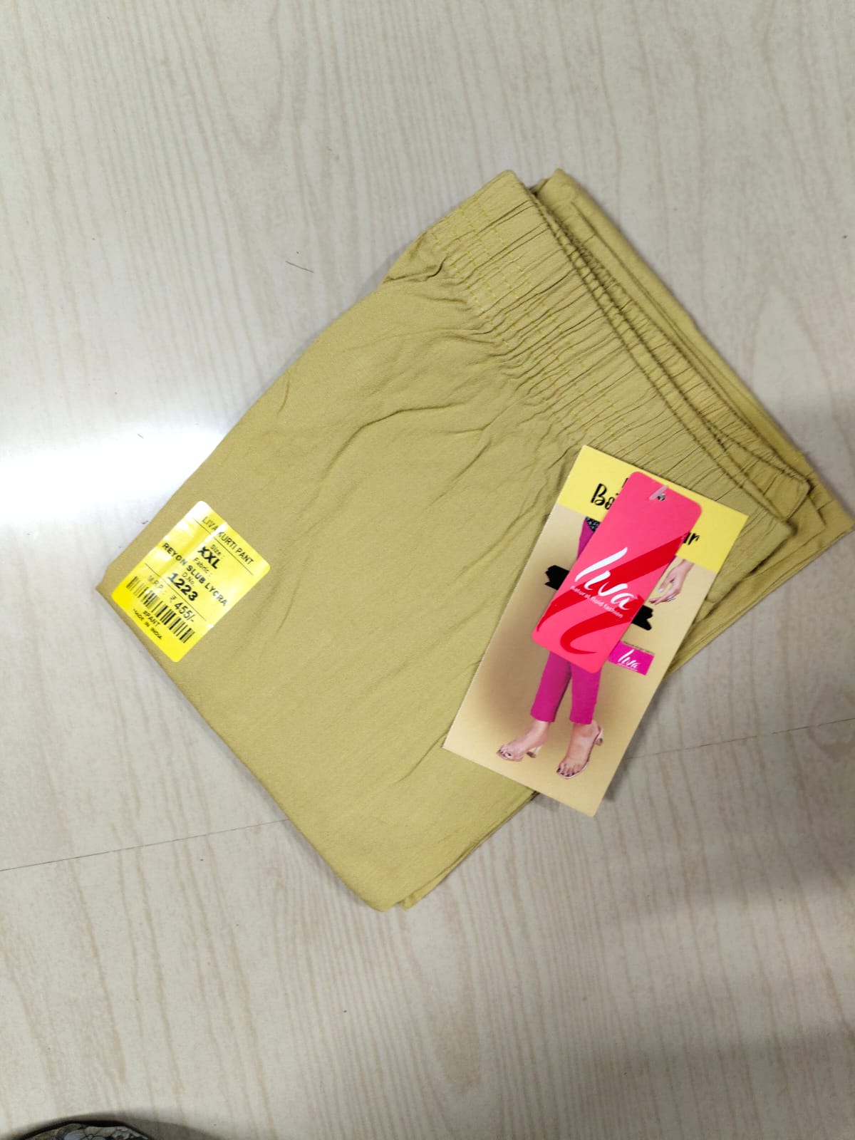 Cigraette Pant - CP059