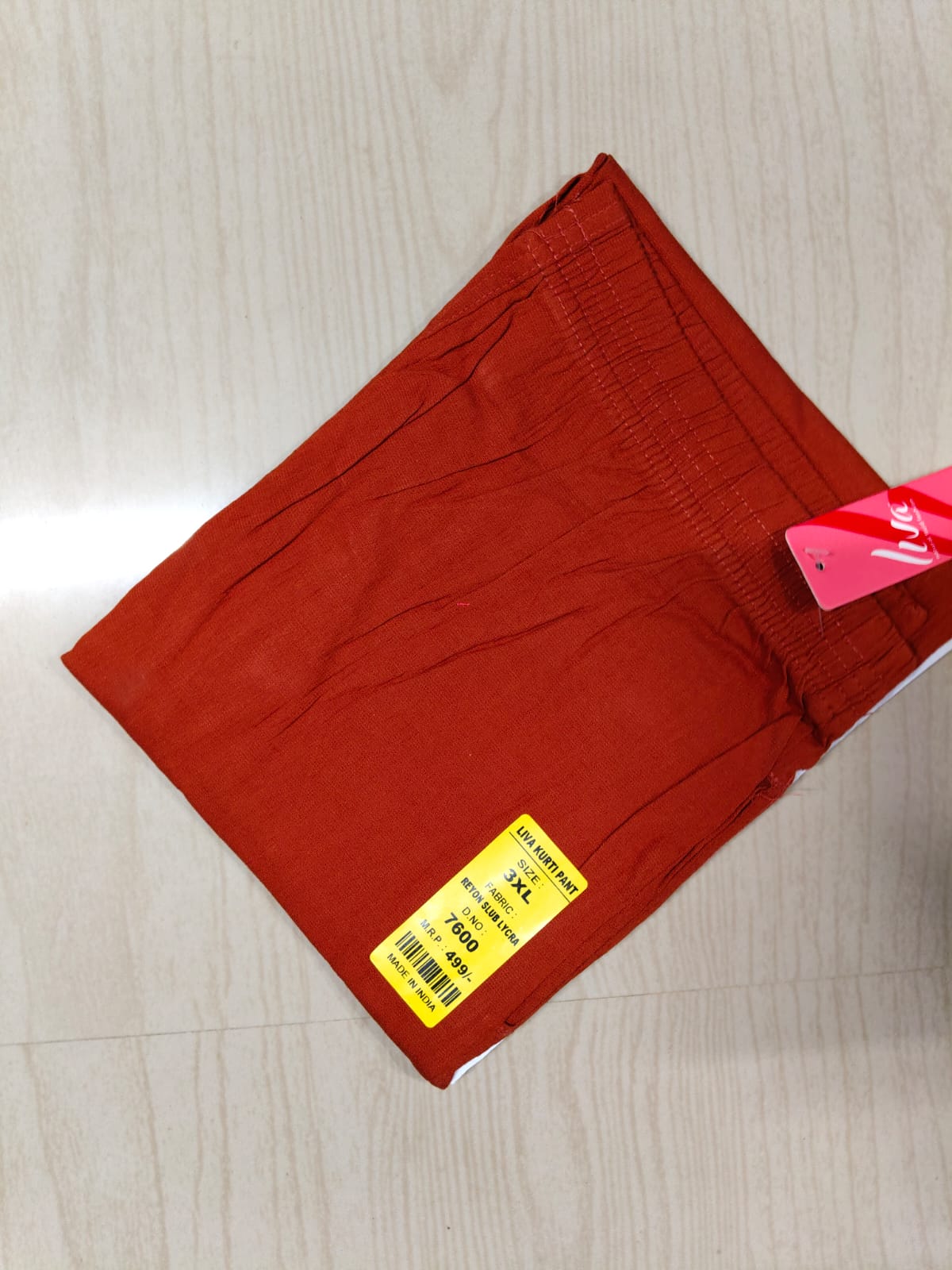 Cigraette Pant - CP060