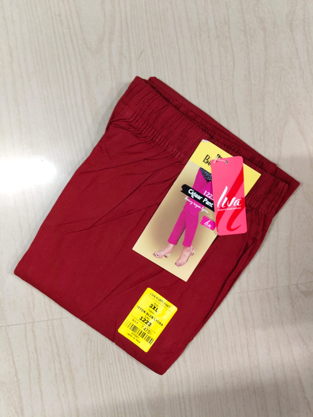 Cigraette Pant - CP062