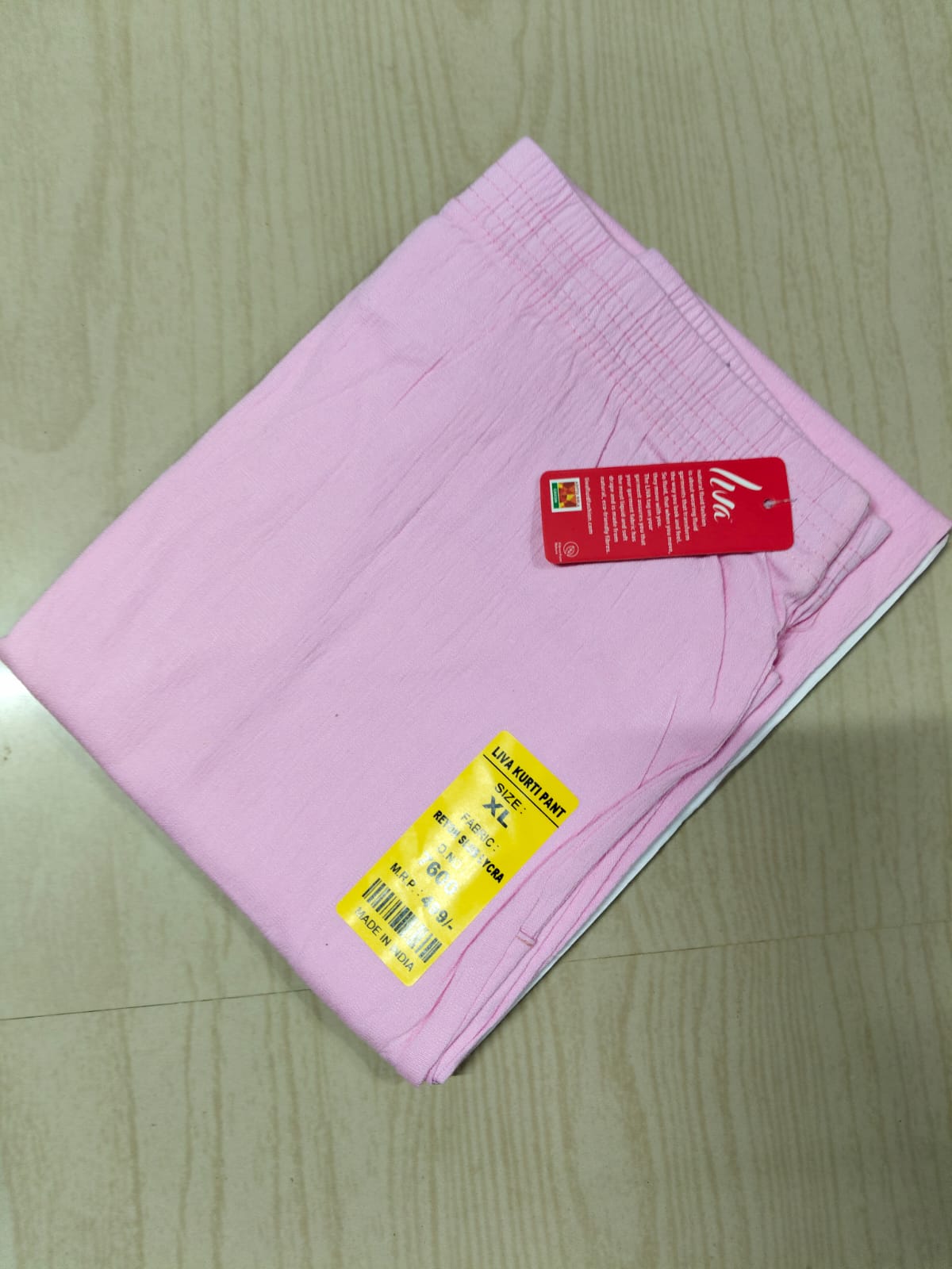 Cigraette Pant - CP063