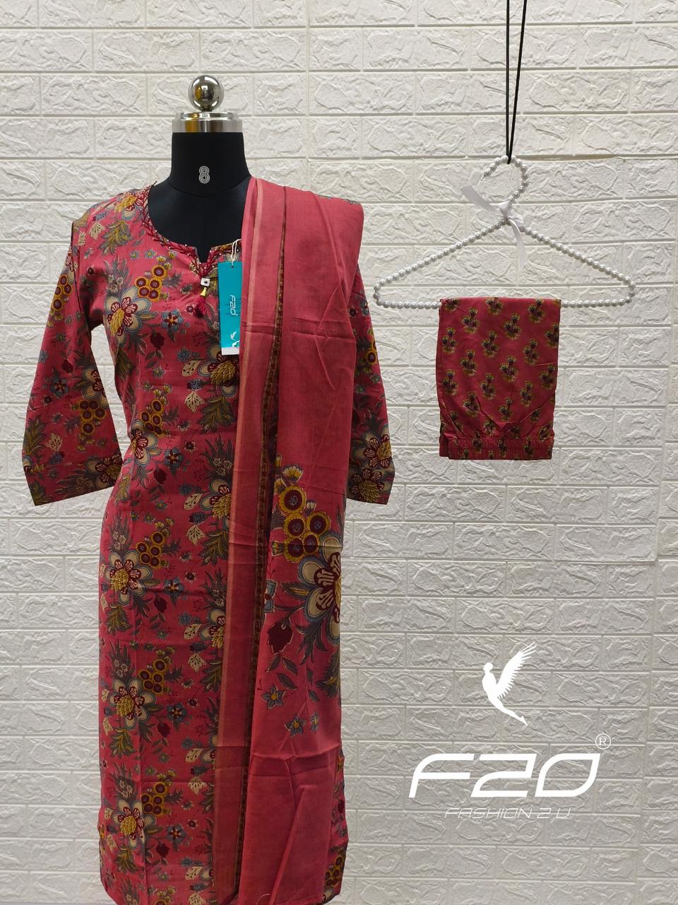 Delight Kurti Set - DKS15