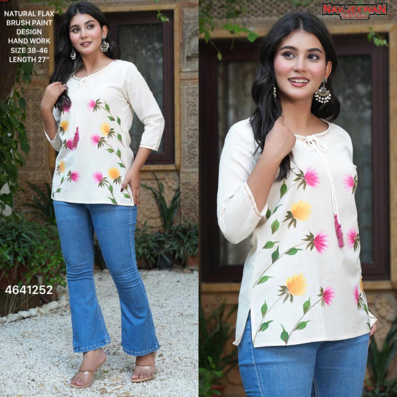 Short Kurti SK238