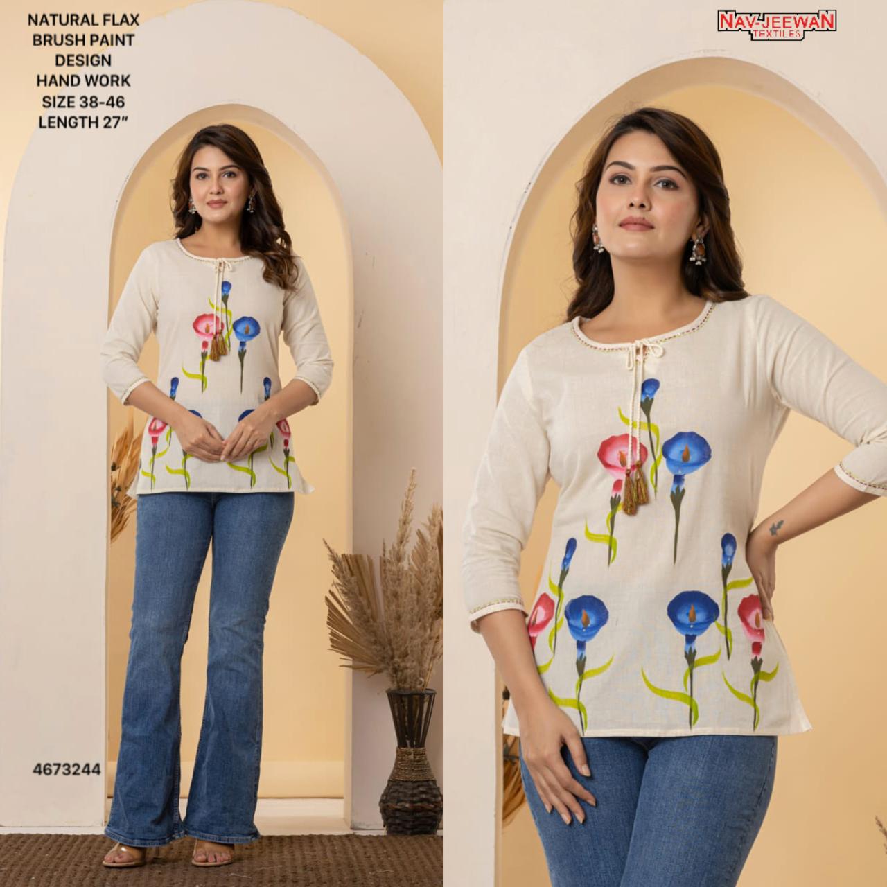 Short Kurti SK241