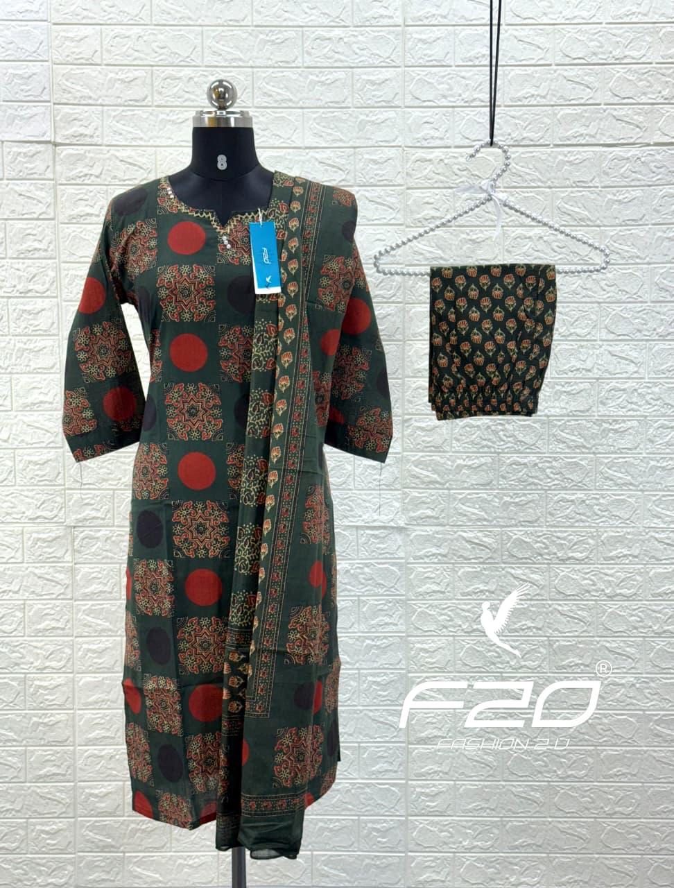 Delight  Kurti Set - DKS42