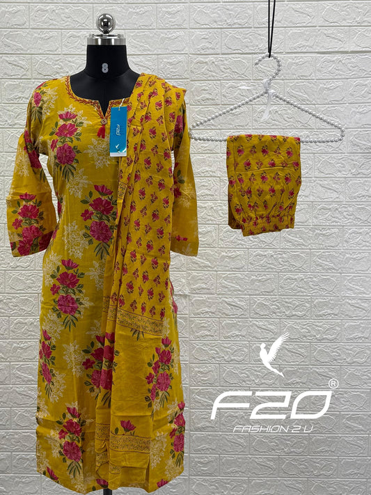 Delight  Kurti Set - DKS44