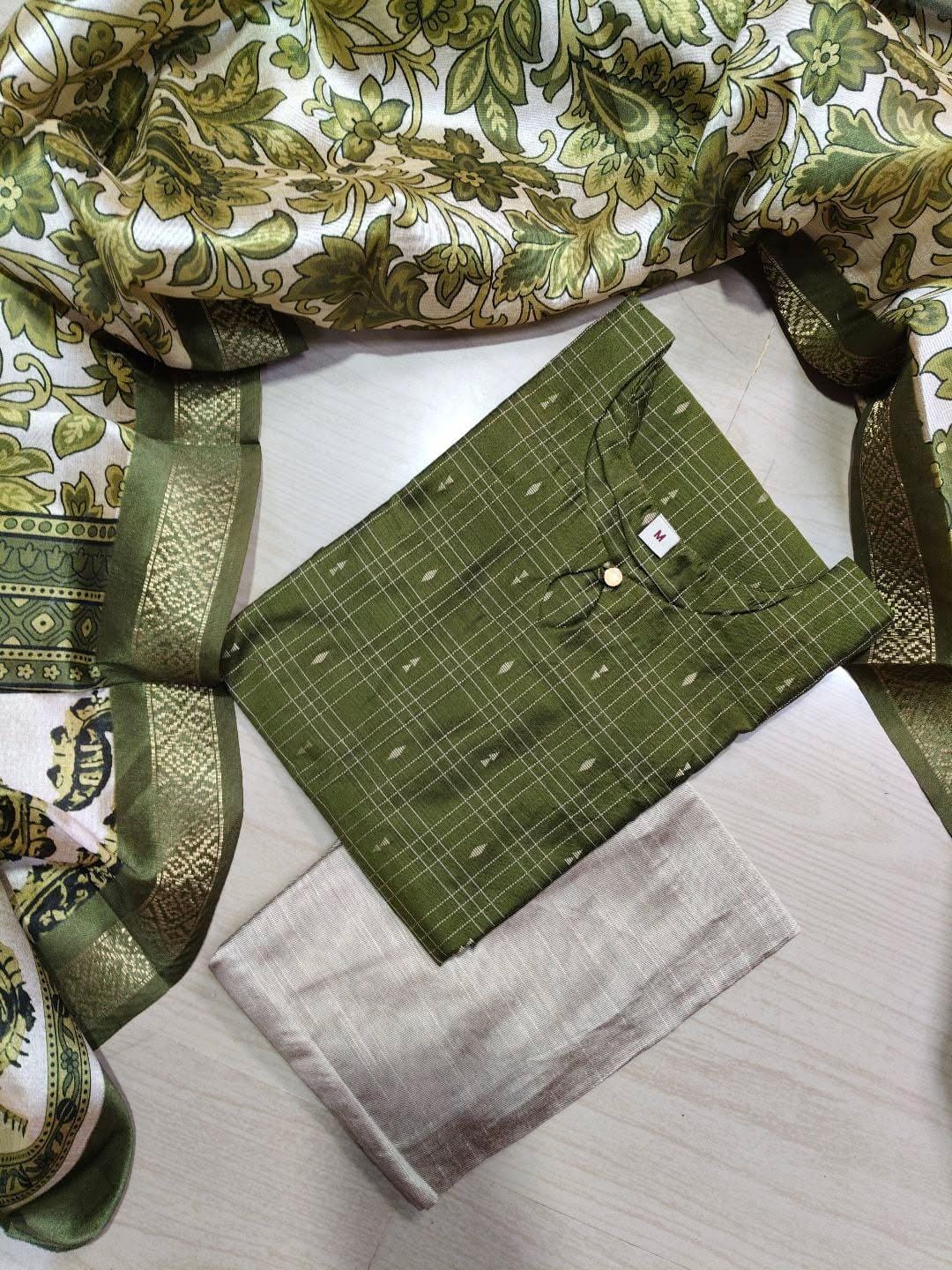 Premium Raw Silk EW74