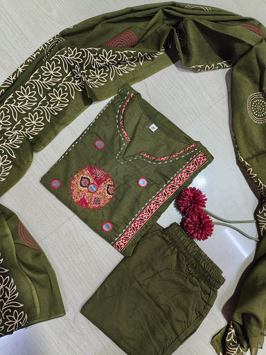 Classic Styles - DDS219