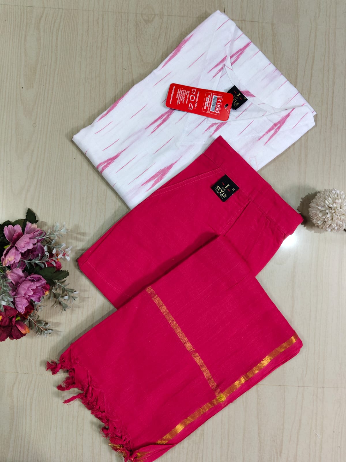 Digital Cotton DC59