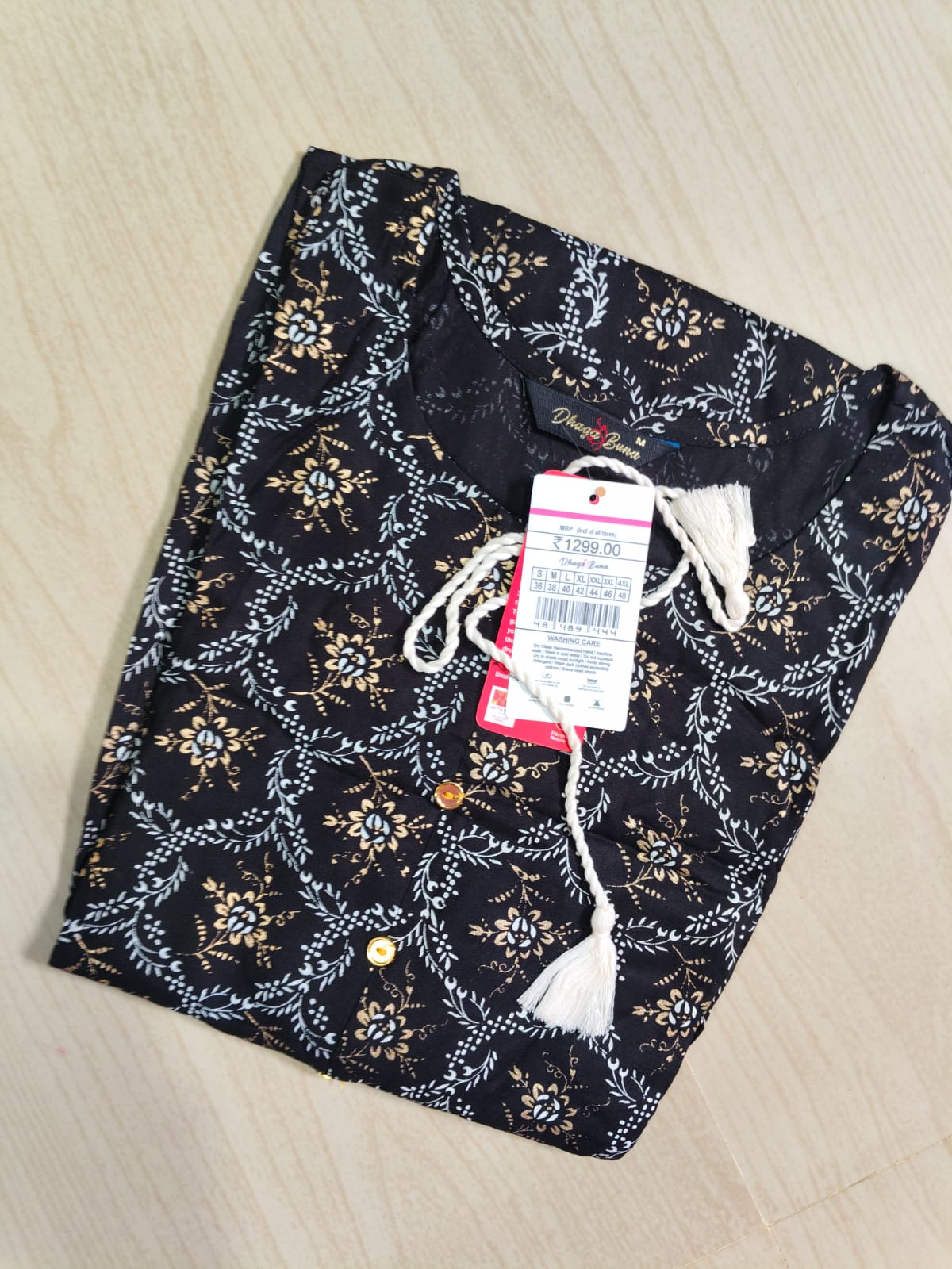 Anarkali Frock  AF91