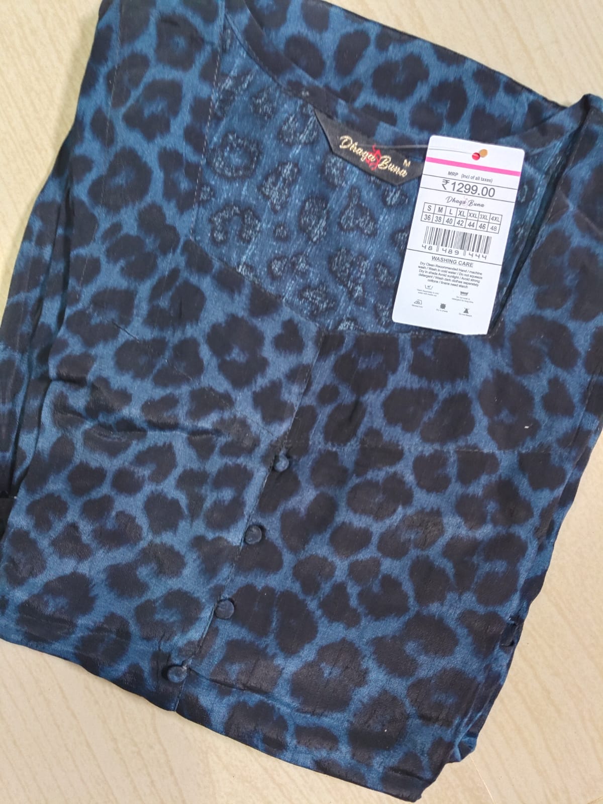 Anarkali Frock  AF97