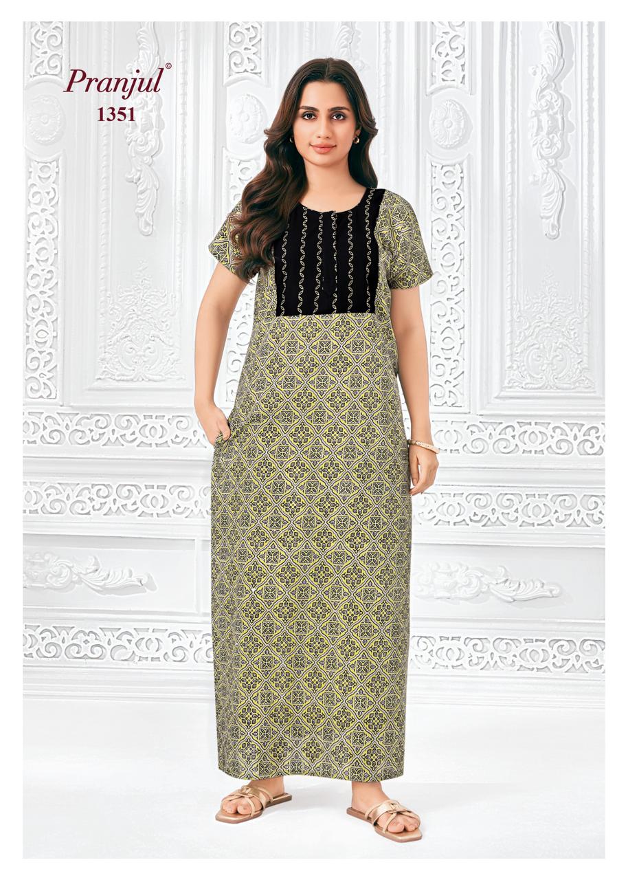 Nighty N1351