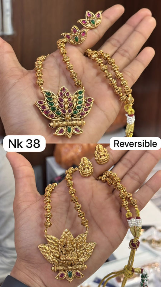 Necklace & Chains NC43