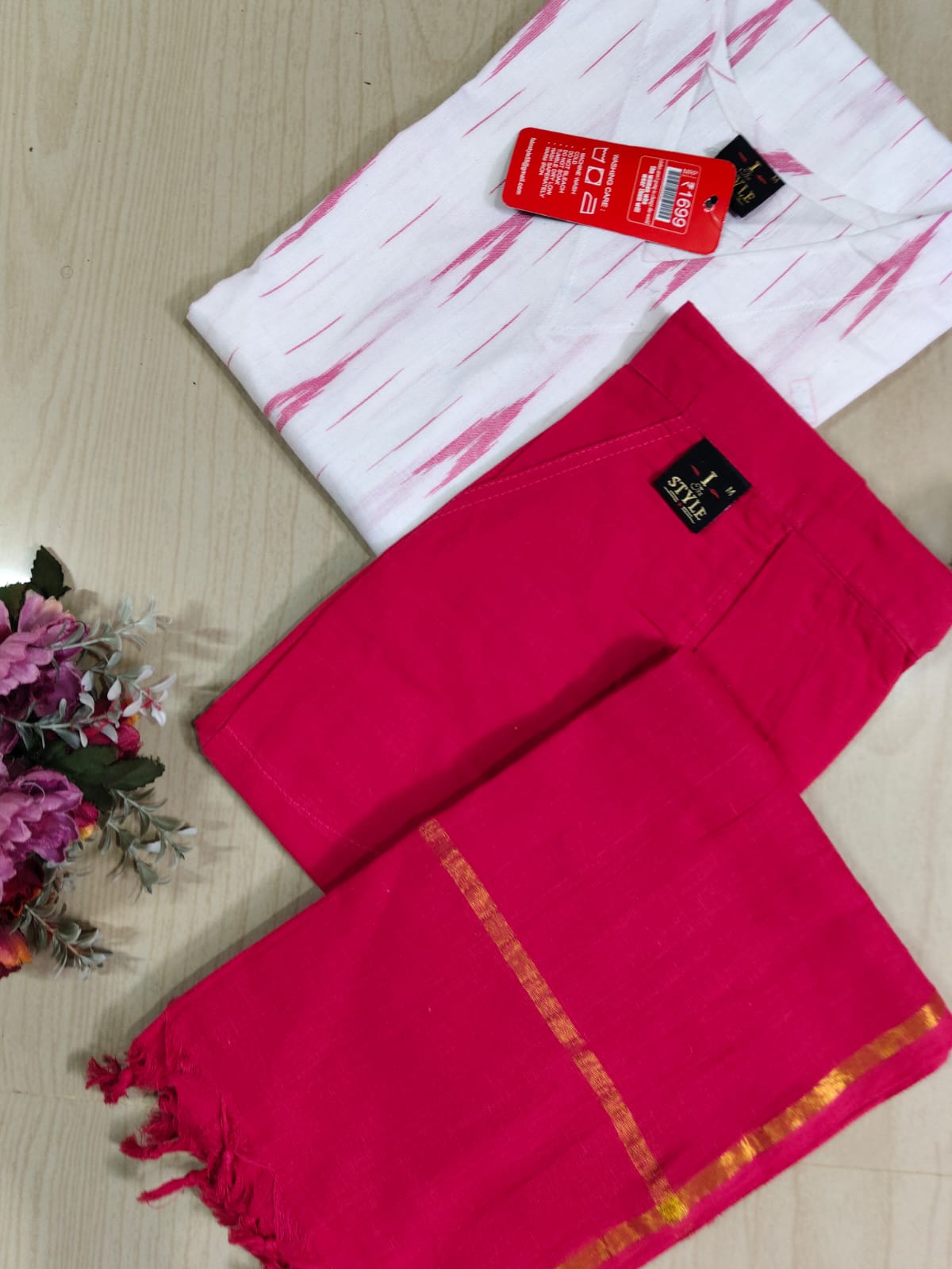 Digital Cotton DC59