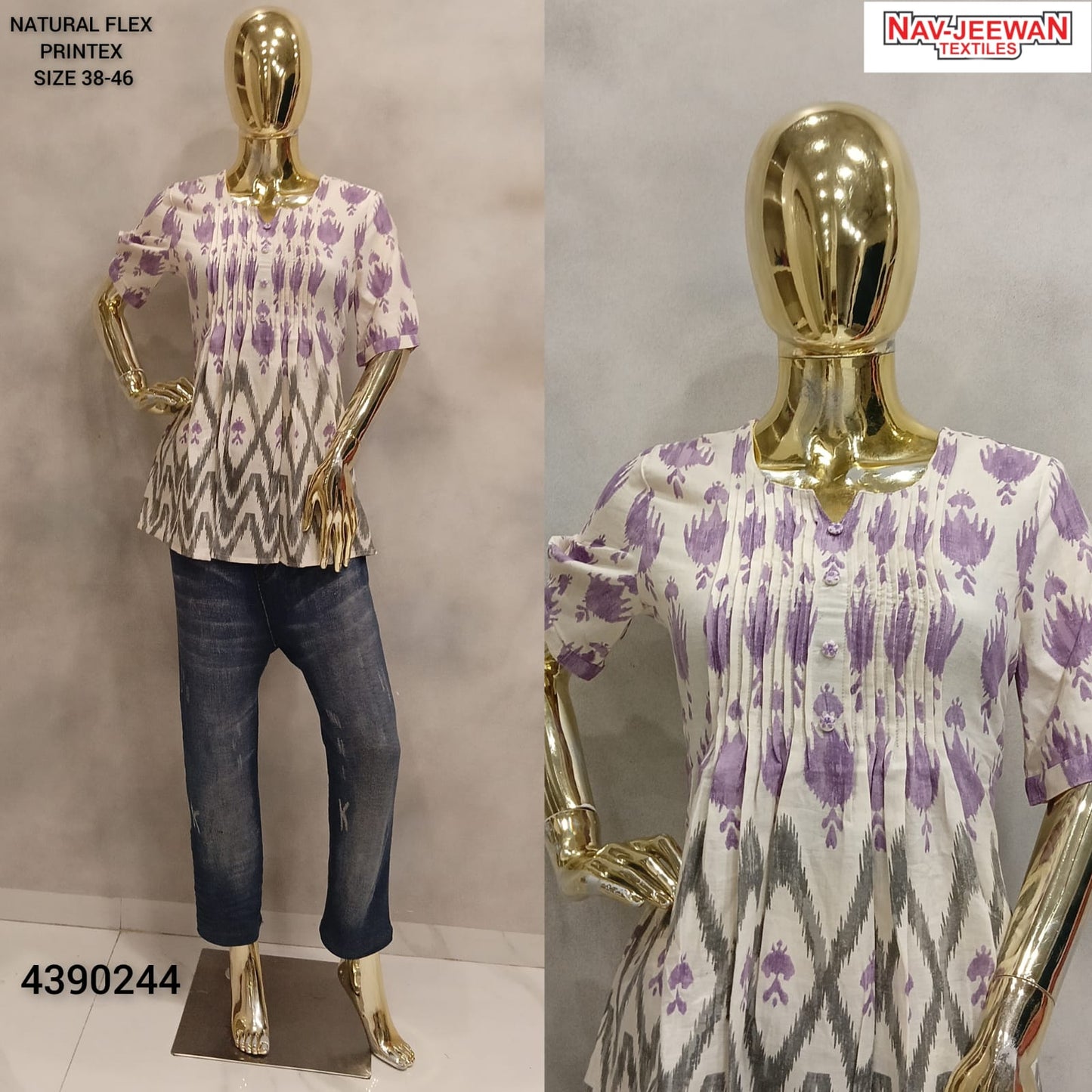 Short Kurti SK208