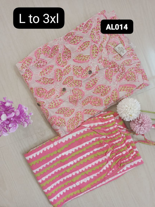 A-Line Cotton Kurti - AL014