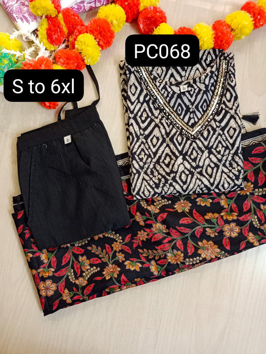 Kurti Set - PC068