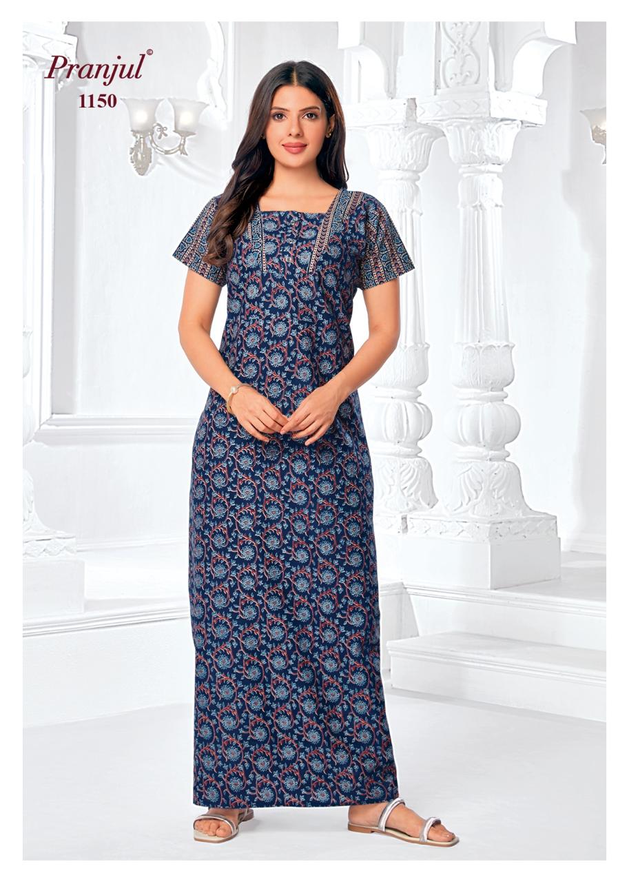 Nighty N1150
