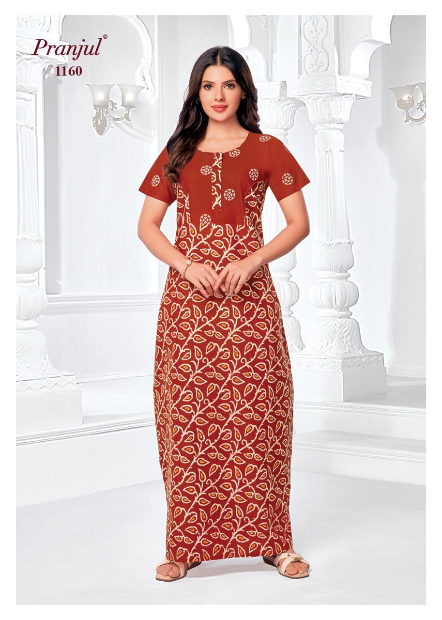 Nighty N1160