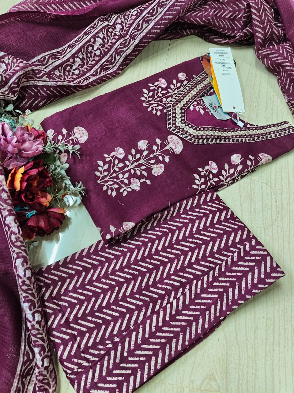 Budgeted Cotton 3 Piece Set - BC42