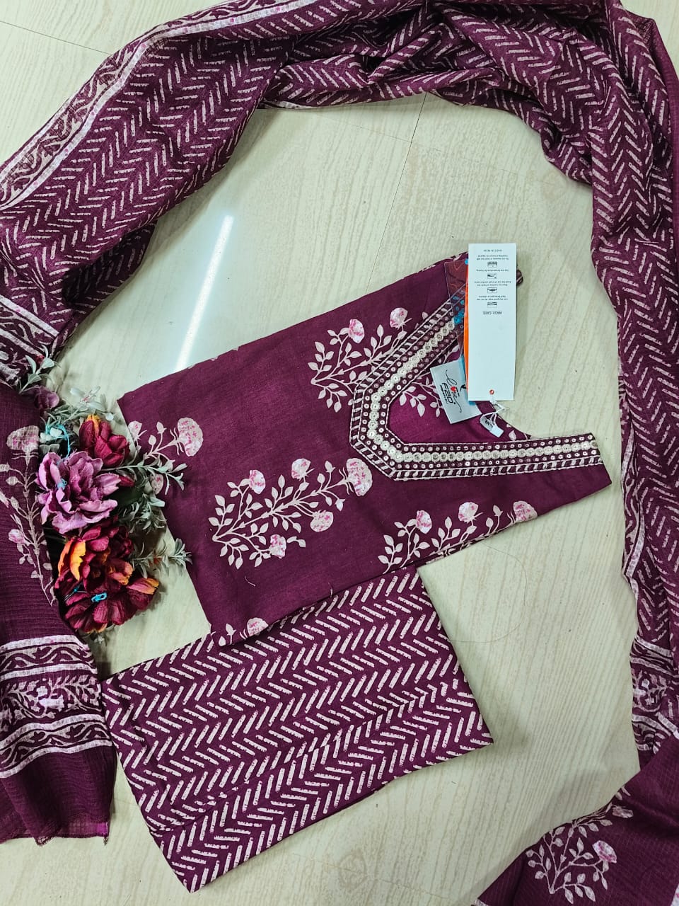 Budgeted Cotton 3 Piece Set - BC42