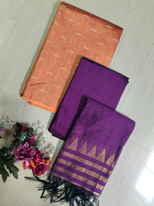 Raw Silk RS13