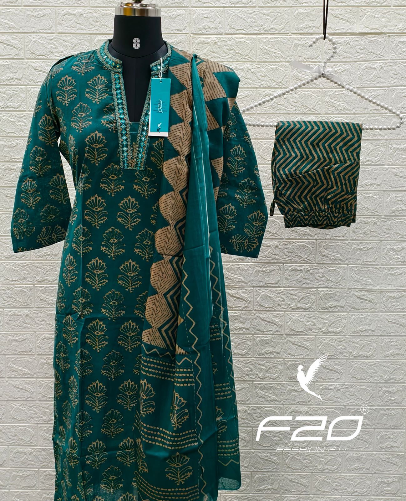 Delight  Kurti Set - DKS13