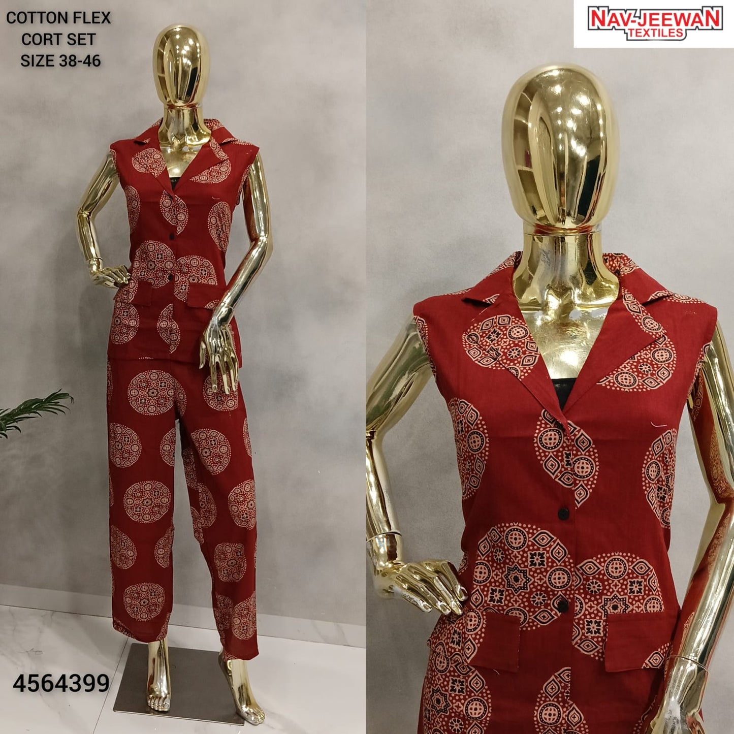 Cotton  Co-ord Sets ( night suits )  NSC206