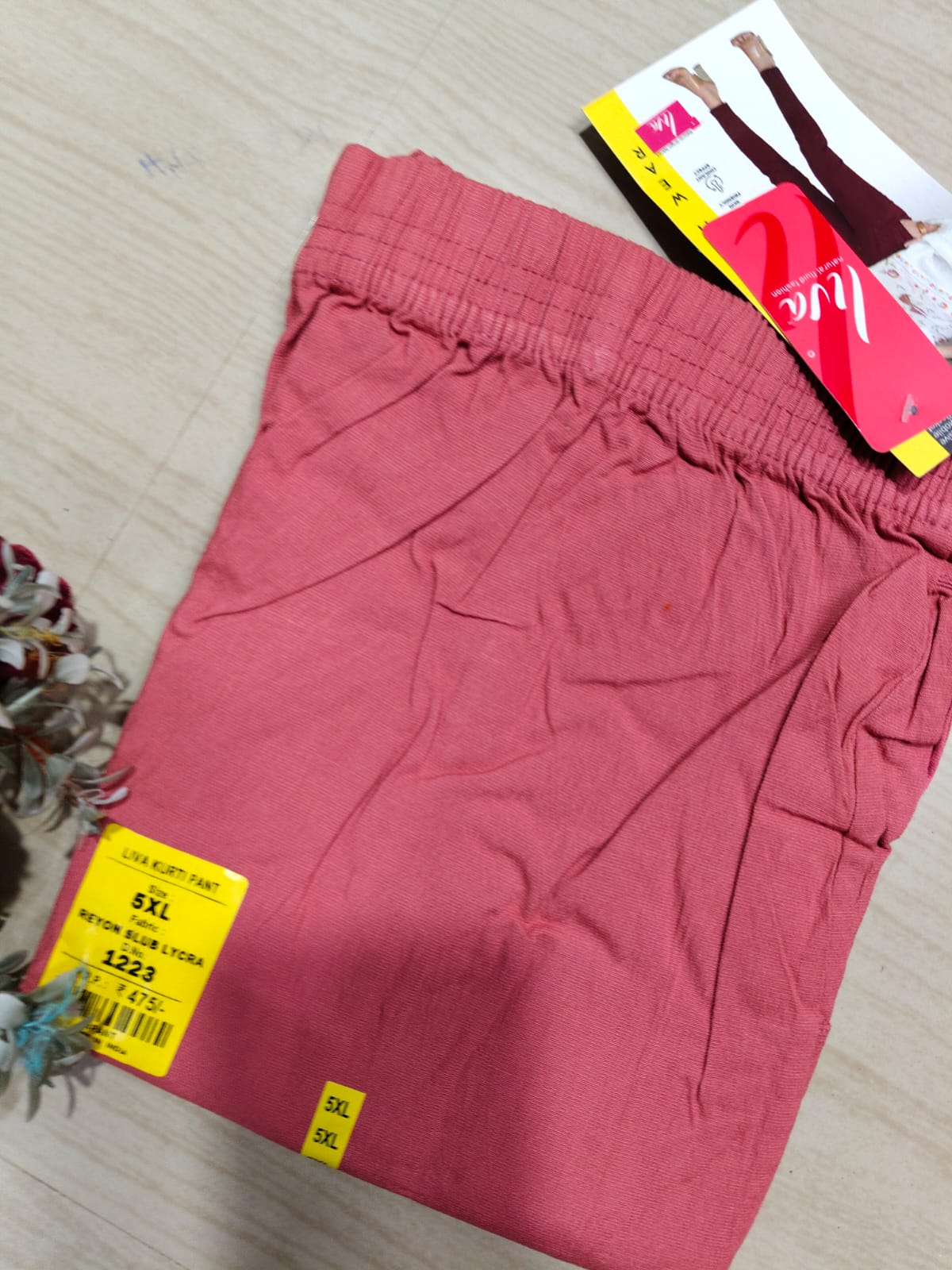 Cotton Cigarette Pant - CTP108