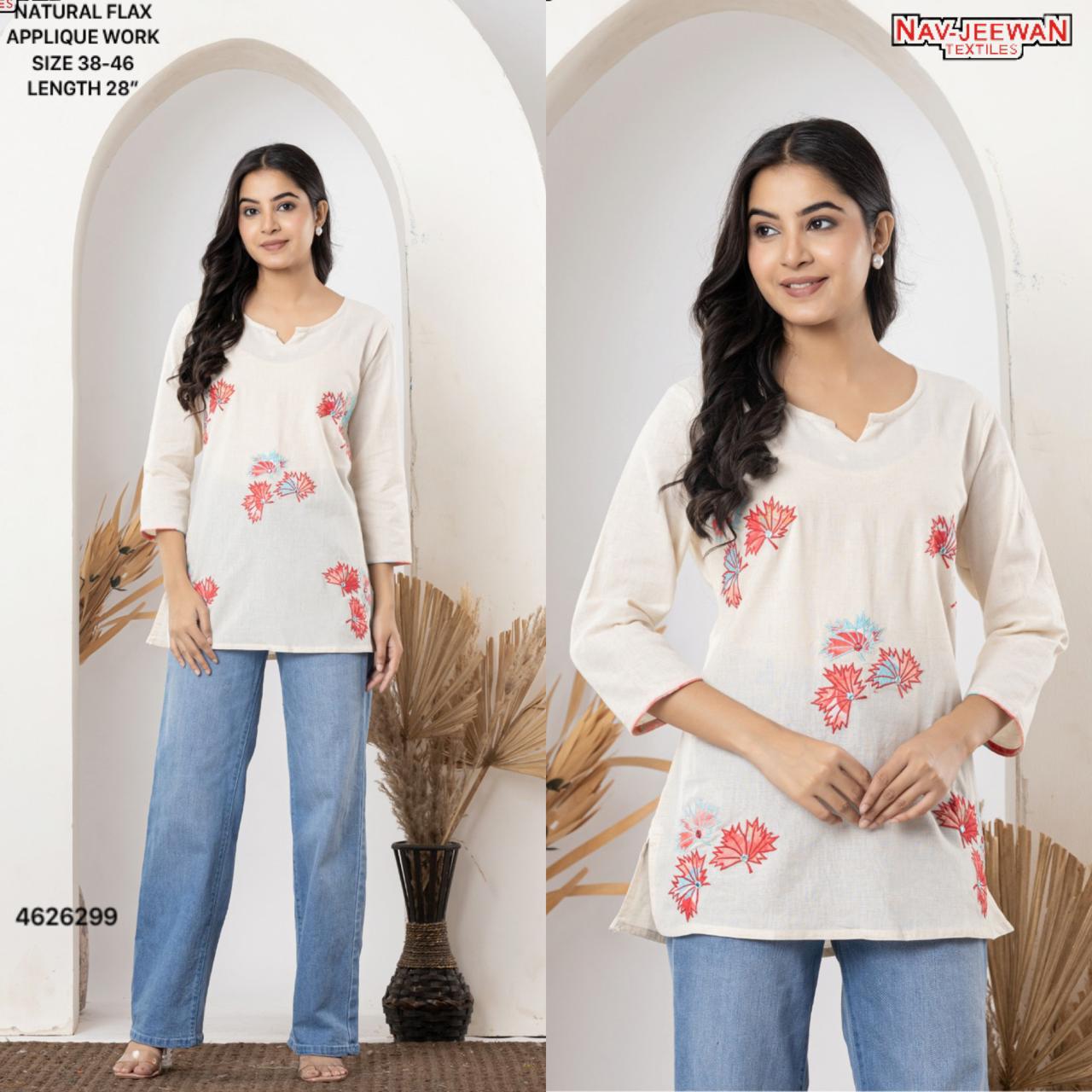 Short Kurti SK236