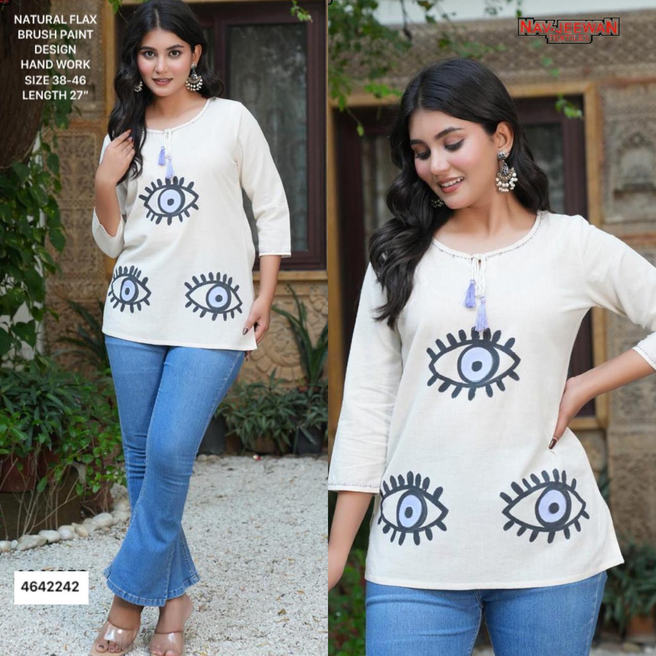 Short Kurti SK237