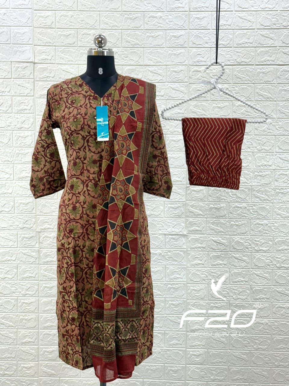 Delight  Kurti Set - DKS66