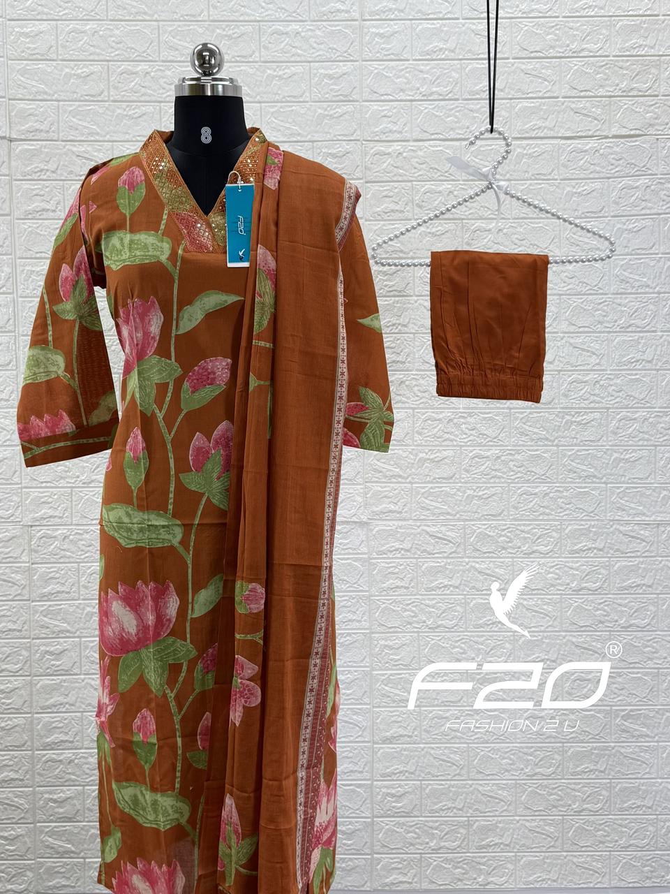Delight  Kurti Set - DKS35